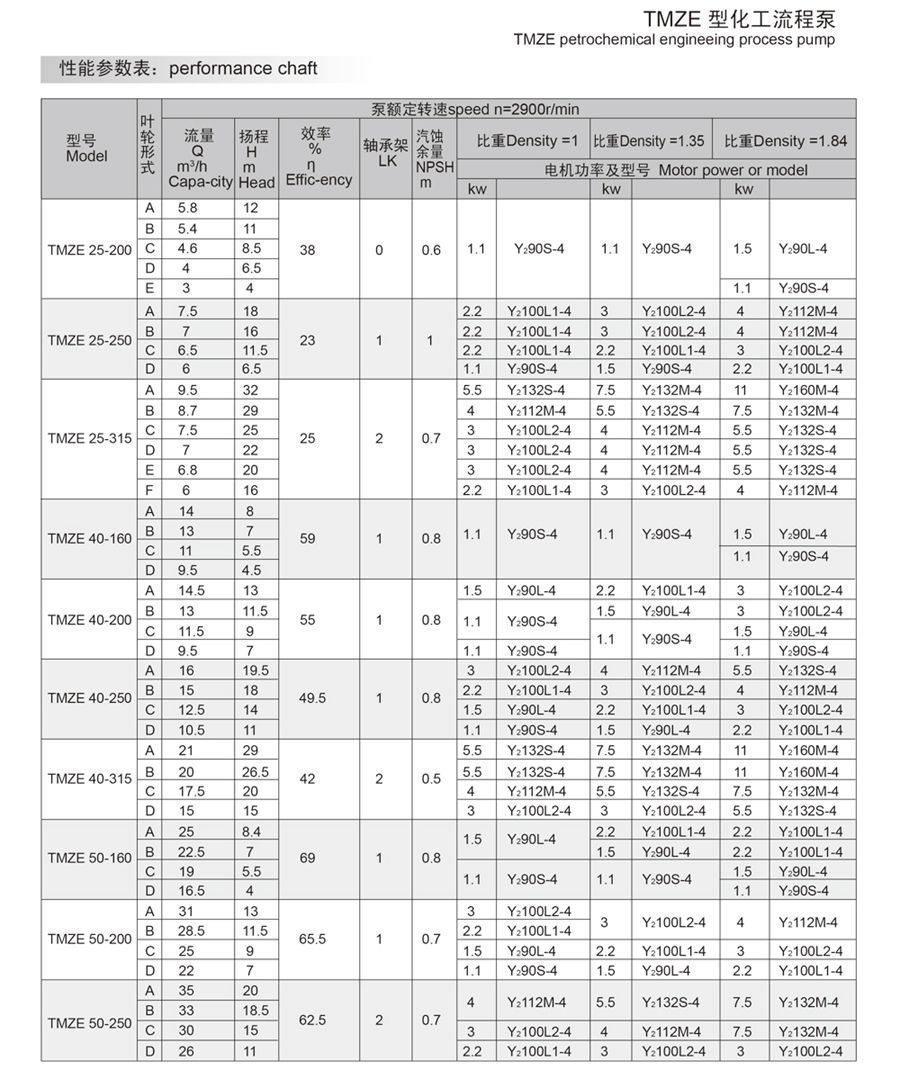 16260786798022.jpg 5.jpg